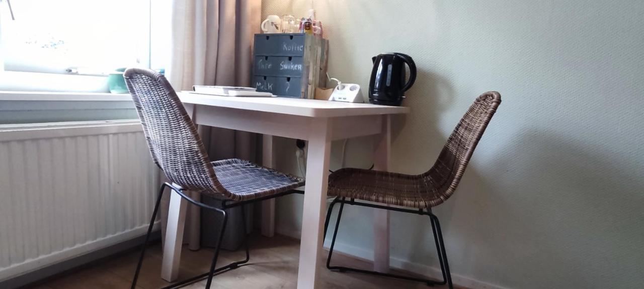 Overbosch 3* Bilthoven